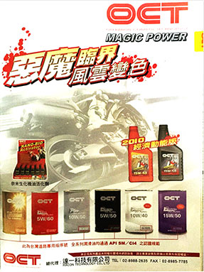 pro02
